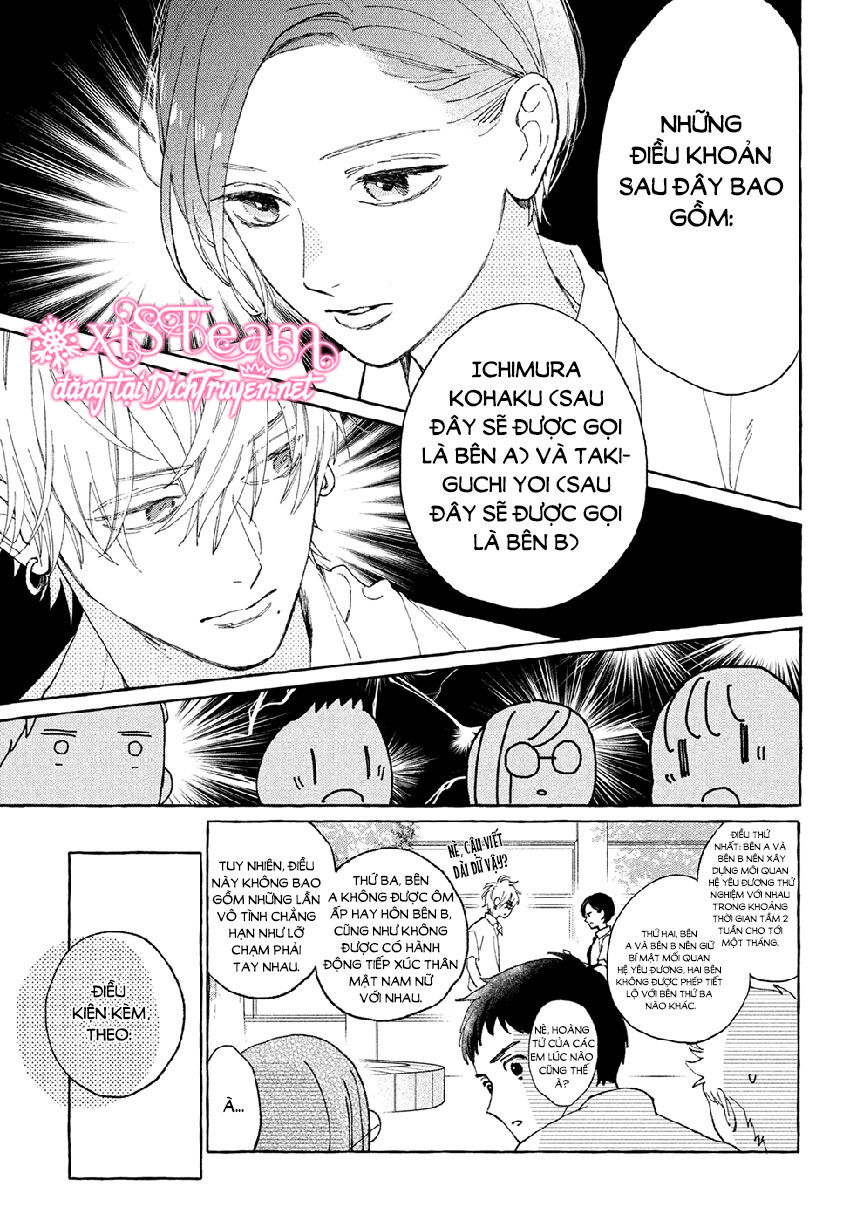 Uruwashi No Yoi No Tsuki Chap 5 - Next Chap 6