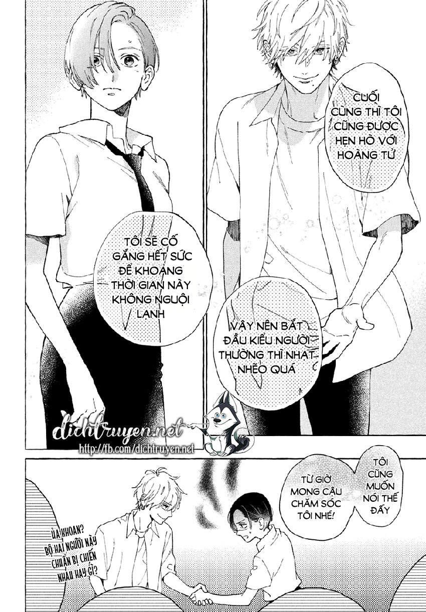 Uruwashi No Yoi No Tsuki Chap 5 - Next Chap 6