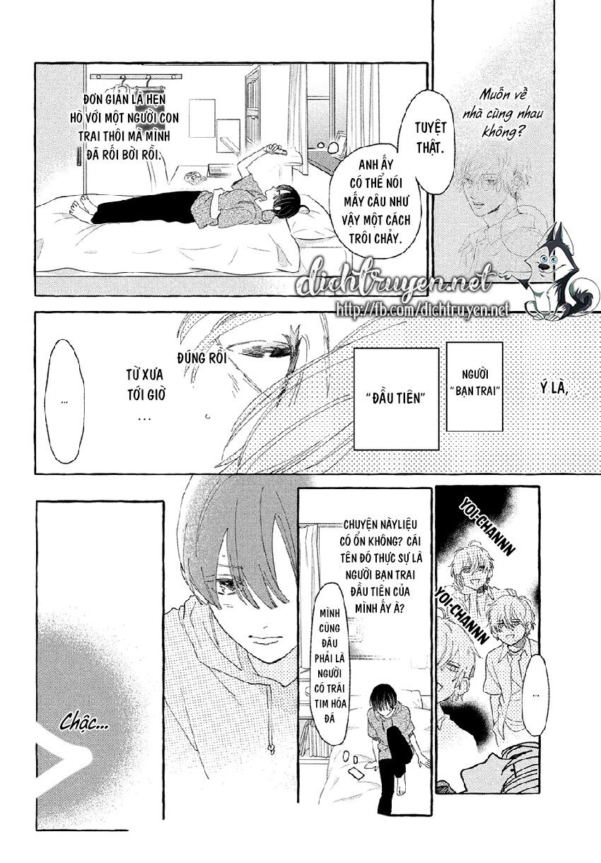 Uruwashi No Yoi No Tsuki Chap 5 - Next Chap 6