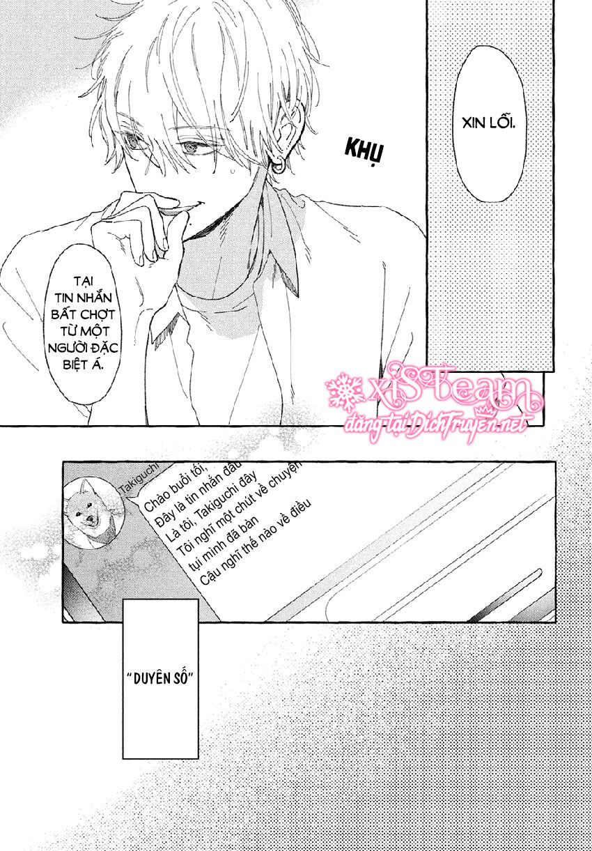 Uruwashi No Yoi No Tsuki Chap 5 - Next Chap 6