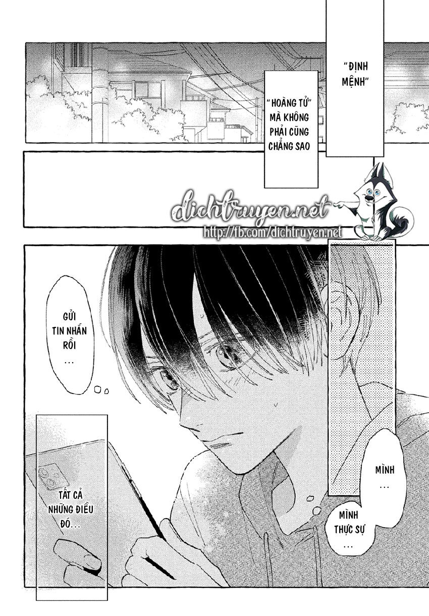 Uruwashi No Yoi No Tsuki Chap 5 - Next Chap 6