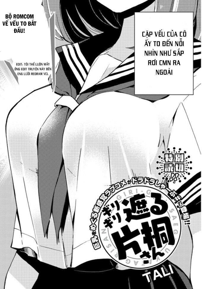 Giri-Giri Saegiru Katagirisan Chap 1 - Next Chap 2