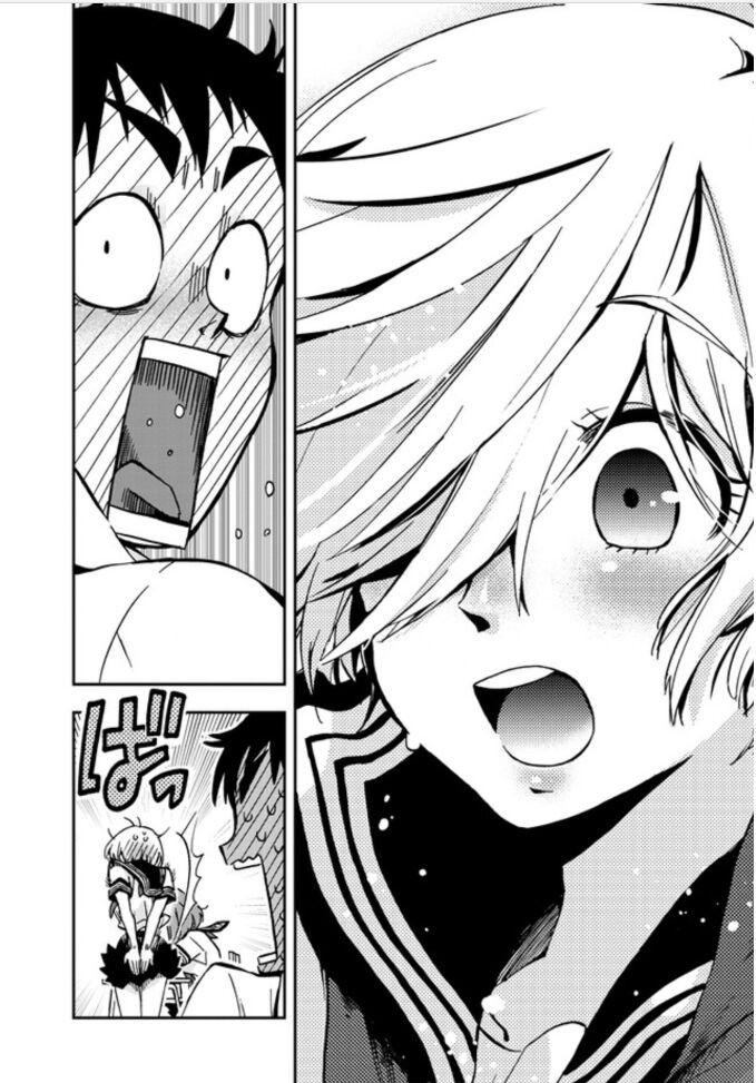 Giri-Giri Saegiru Katagirisan Chap 1 - Next Chap 2