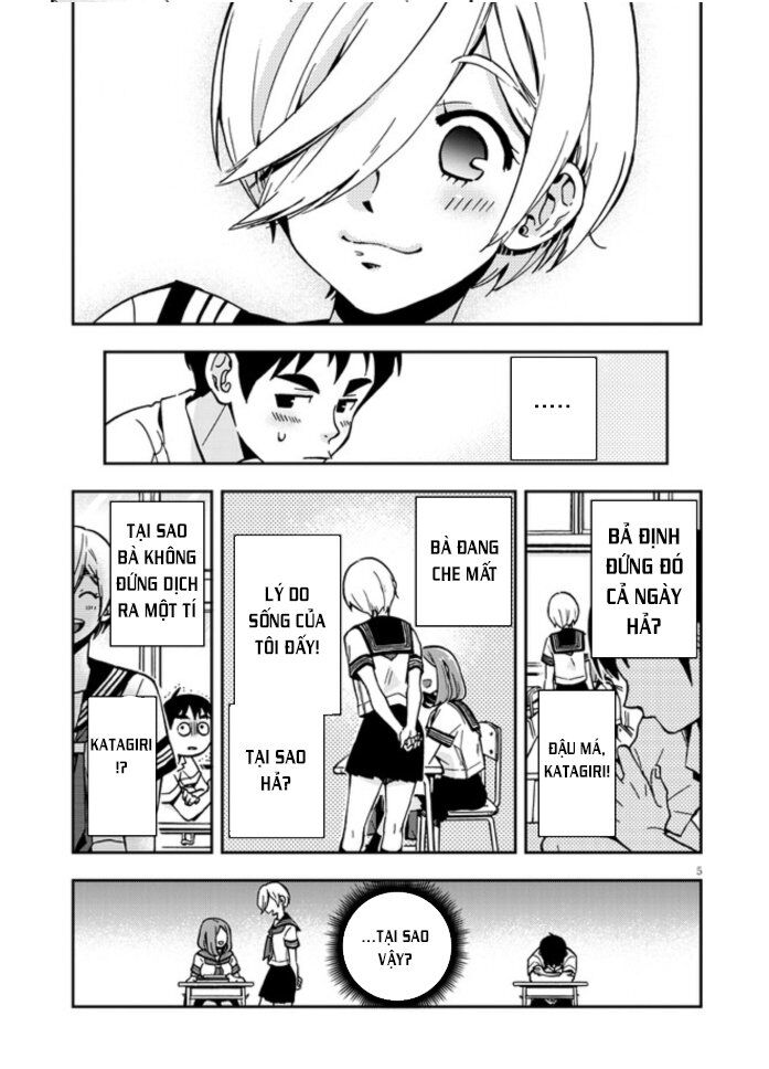 Giri-Giri Saegiru Katagirisan Chap 1 - Next Chap 2