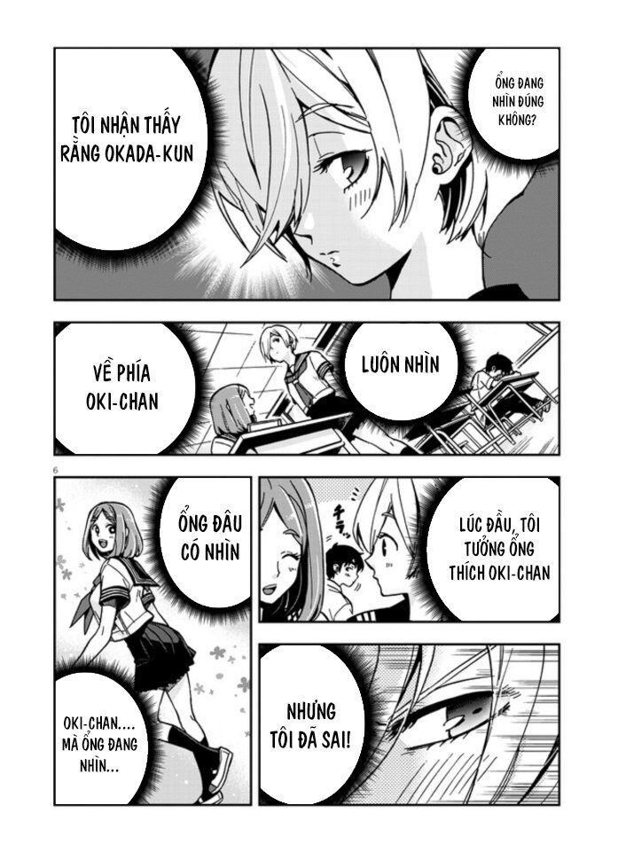 Giri-Giri Saegiru Katagirisan Chap 1 - Next Chap 2