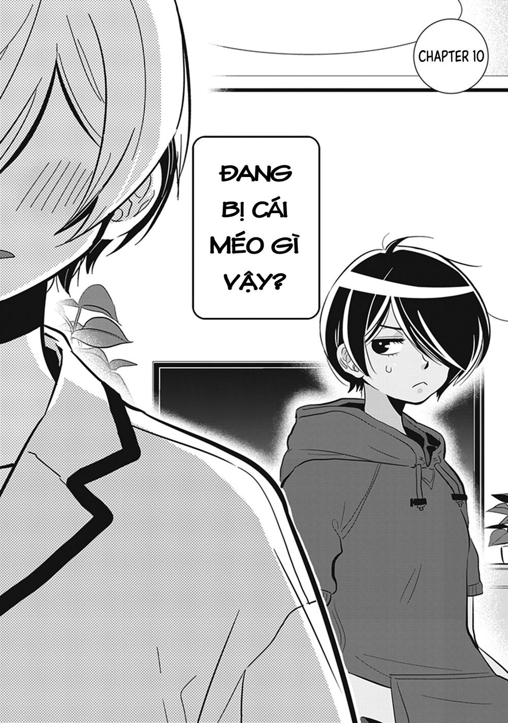 Giri-Giri Saegiru Katagirisan Chap 10 - Next Chap 11