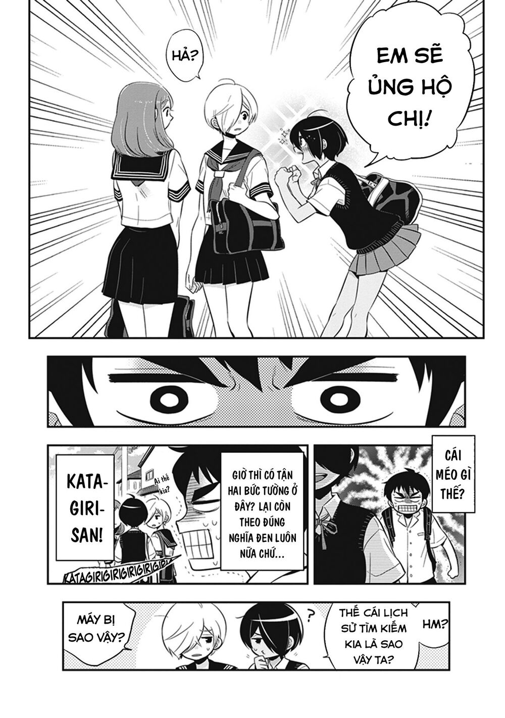 Giri-Giri Saegiru Katagirisan Chap 10 - Next Chap 11