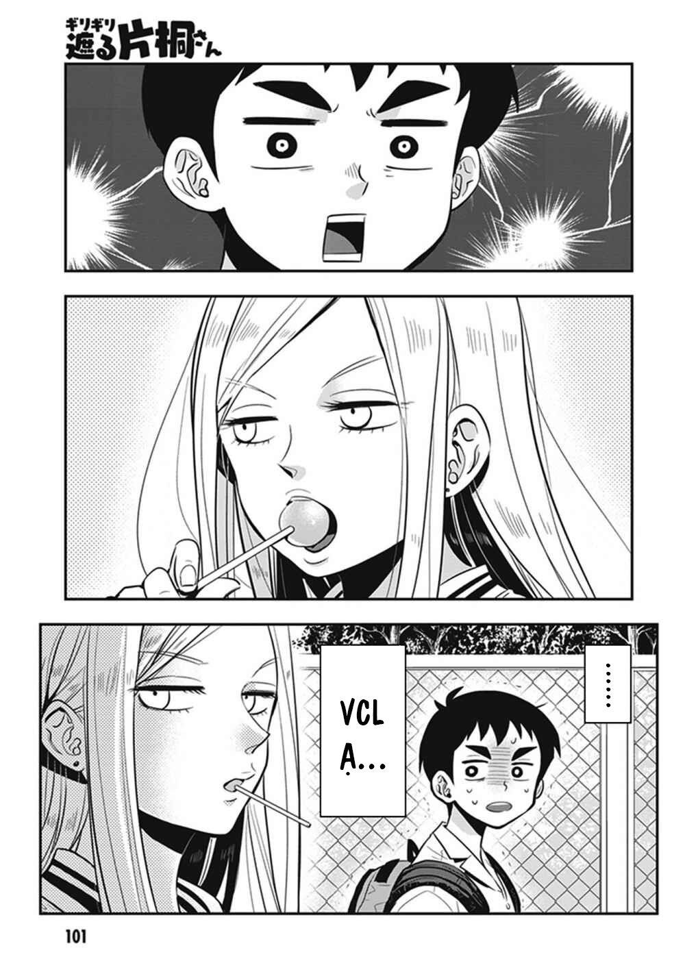 Giri-Giri Saegiru Katagirisan Chap 11 - Next Chap 12