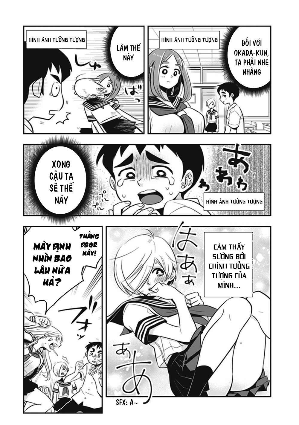 Giri-Giri Saegiru Katagirisan Chap 12 - Next Chap 13