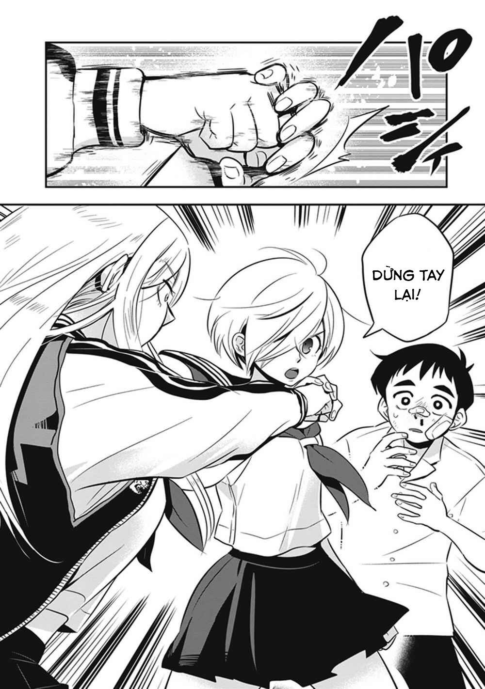 Giri-Giri Saegiru Katagirisan Chap 12 - Next Chap 13