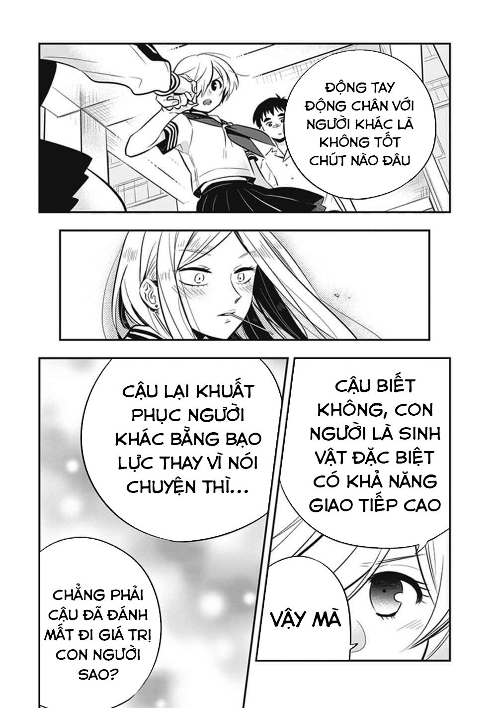Giri-Giri Saegiru Katagirisan Chap 12 - Next Chap 13