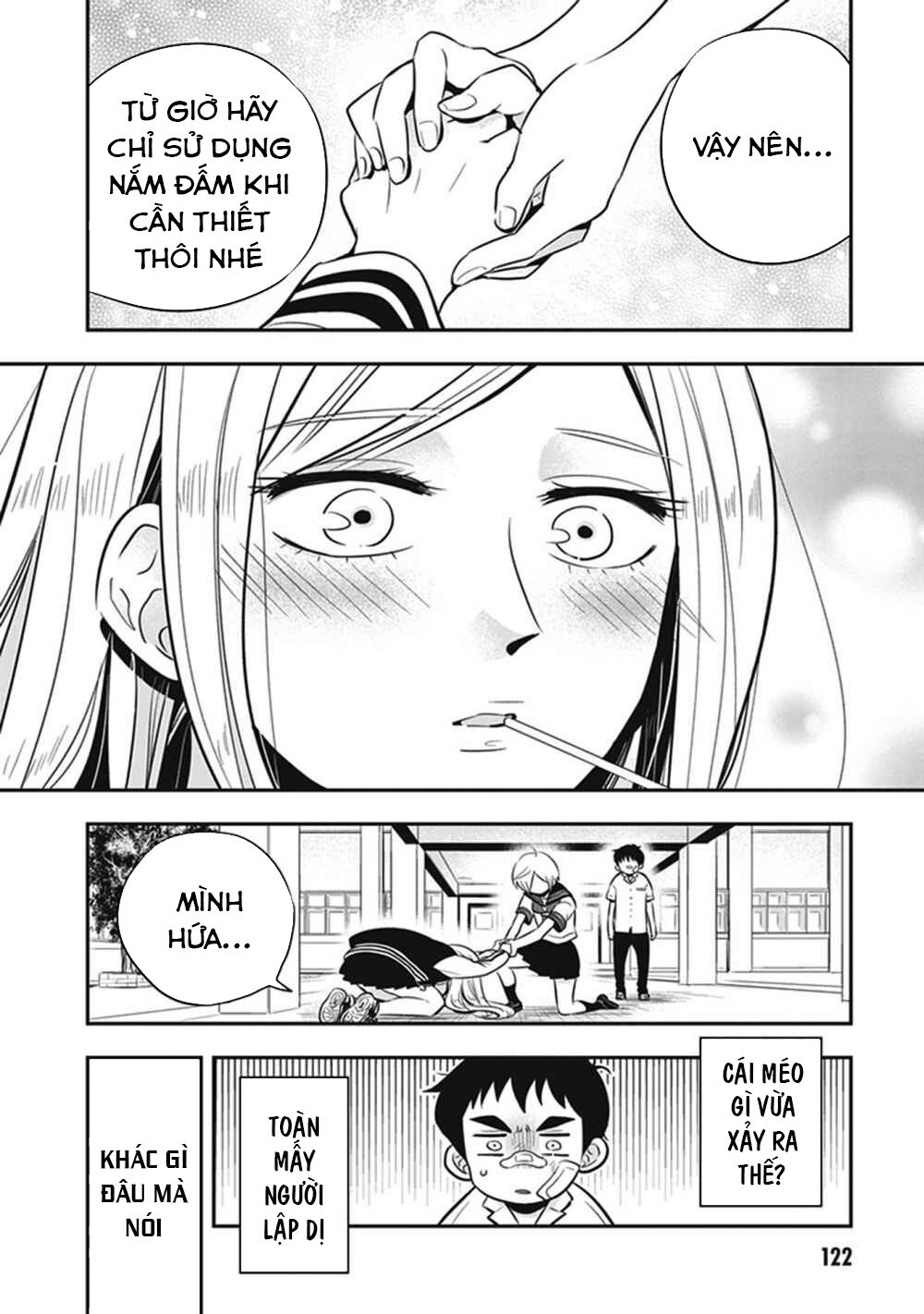 Giri-Giri Saegiru Katagirisan Chap 12 - Next Chap 13