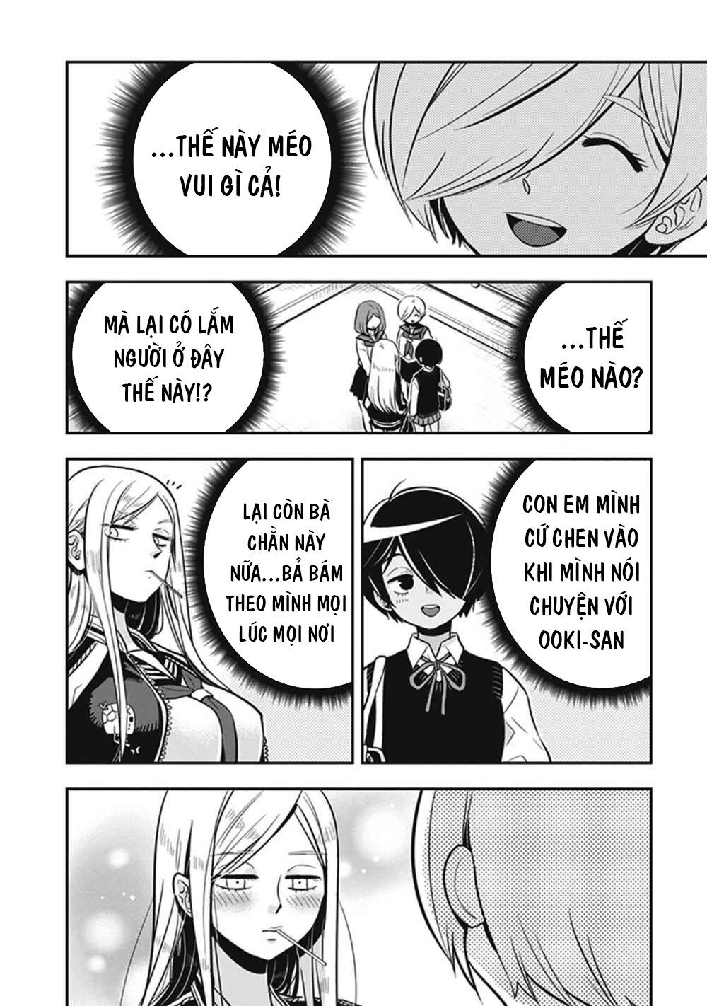 Giri-Giri Saegiru Katagirisan Chap 13 - Next Chap 14
