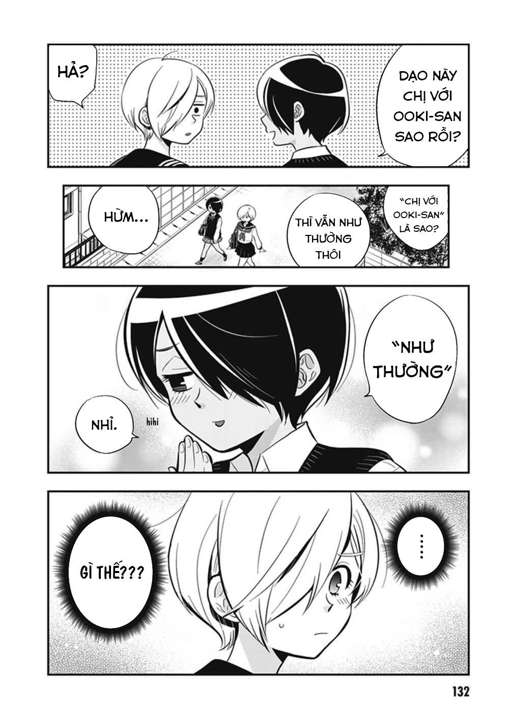 Giri-Giri Saegiru Katagirisan Chap 14 - Next Chap 15