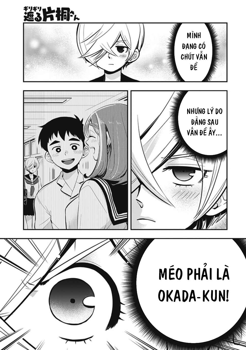 Giri-Giri Saegiru Katagirisan Chap 15 - Next Chap 16