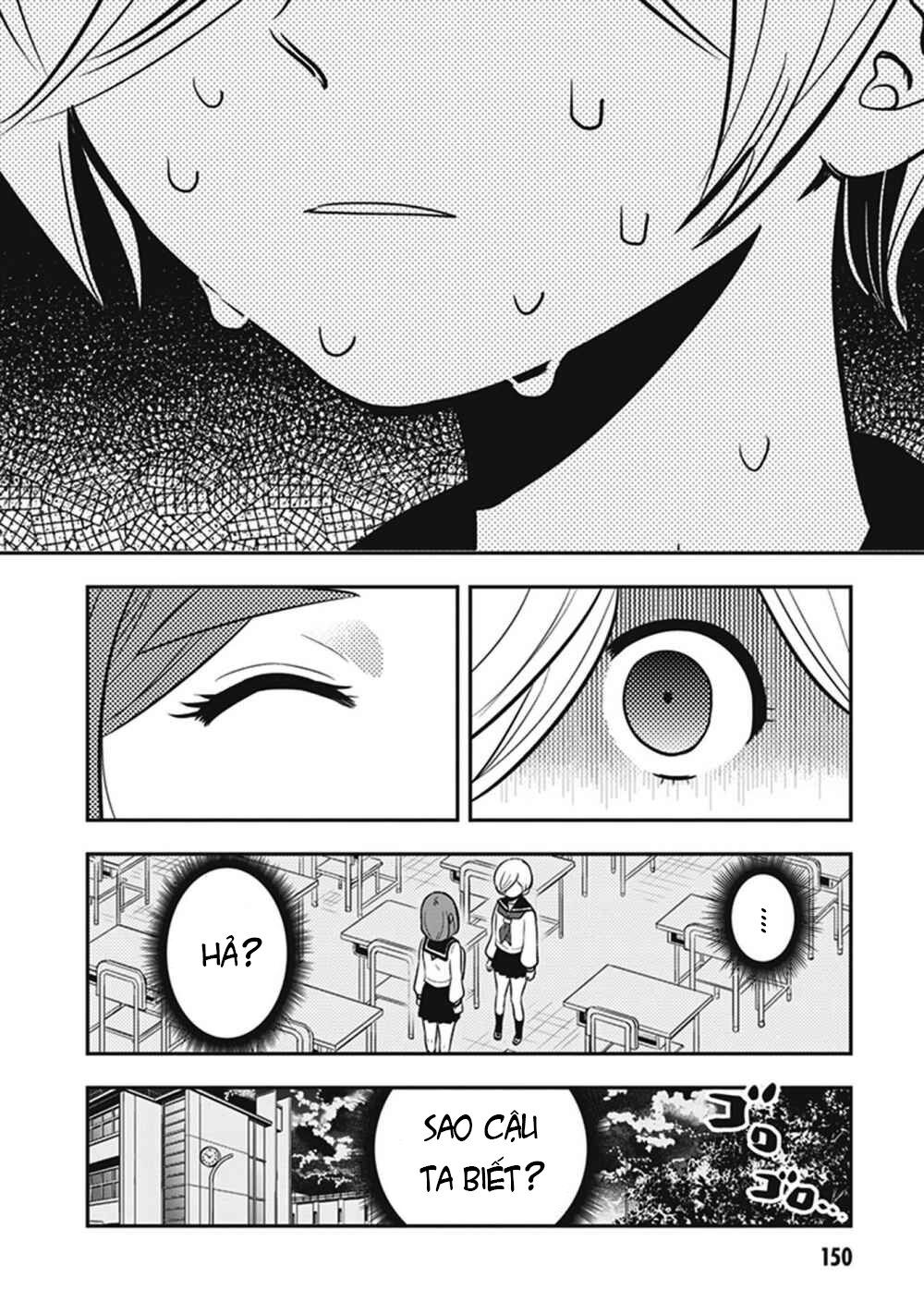 Giri-Giri Saegiru Katagirisan Chap 15 - Next Chap 16