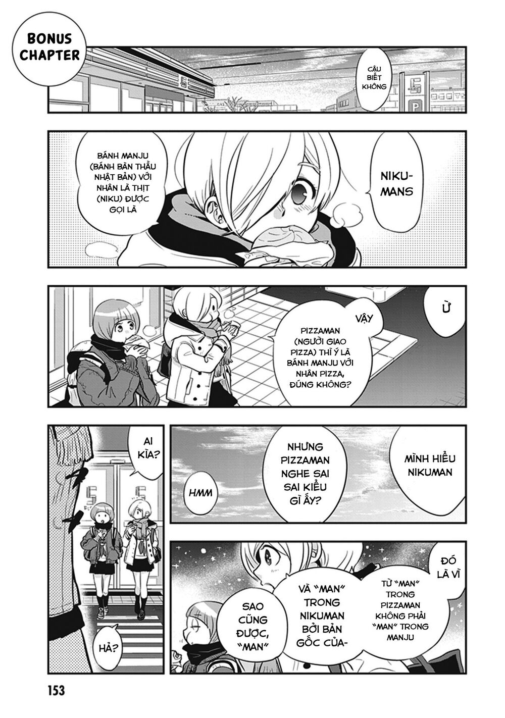 Giri-Giri Saegiru Katagirisan Chap 16 - Next Chap 17