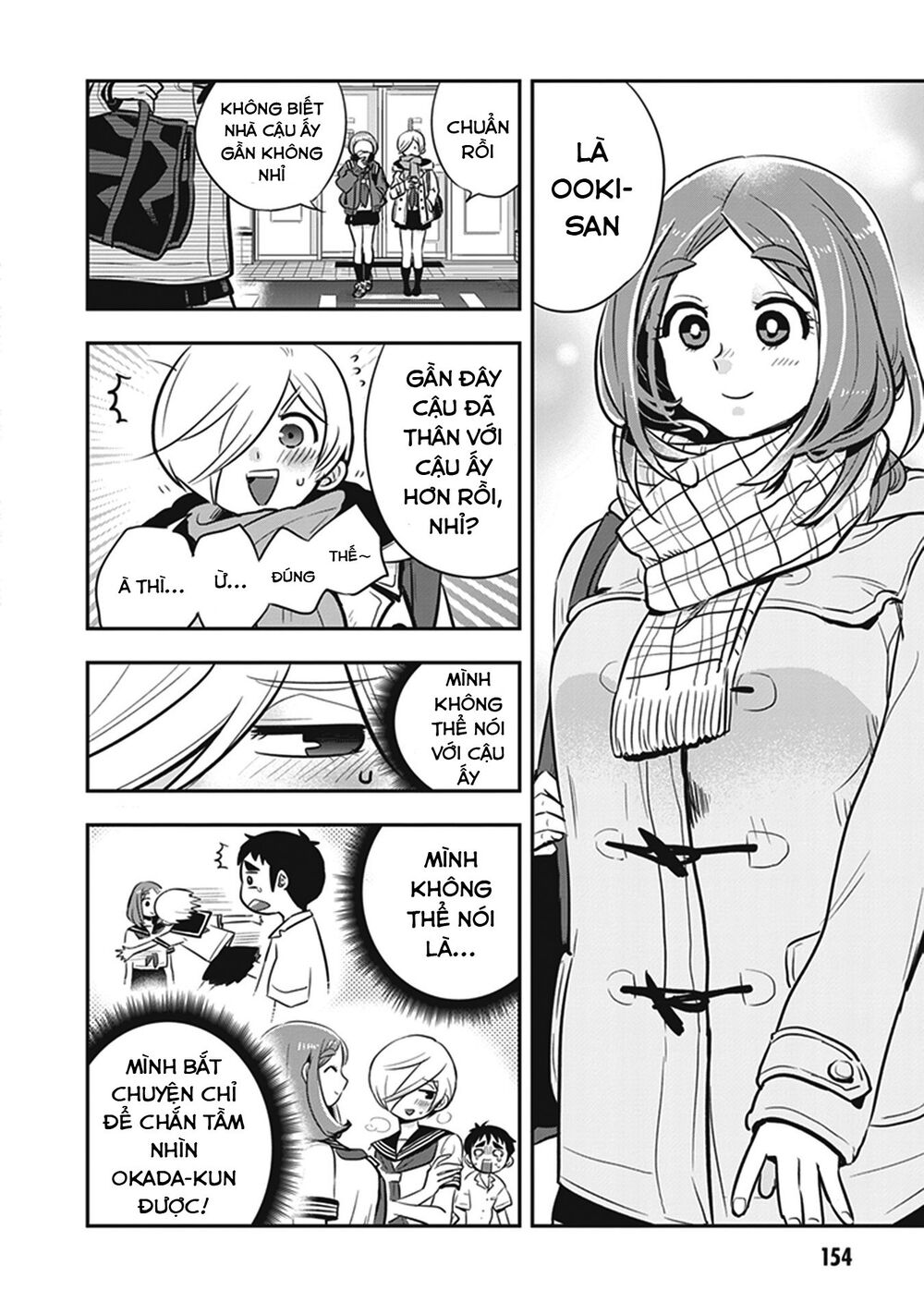 Giri-Giri Saegiru Katagirisan Chap 16 - Next Chap 17