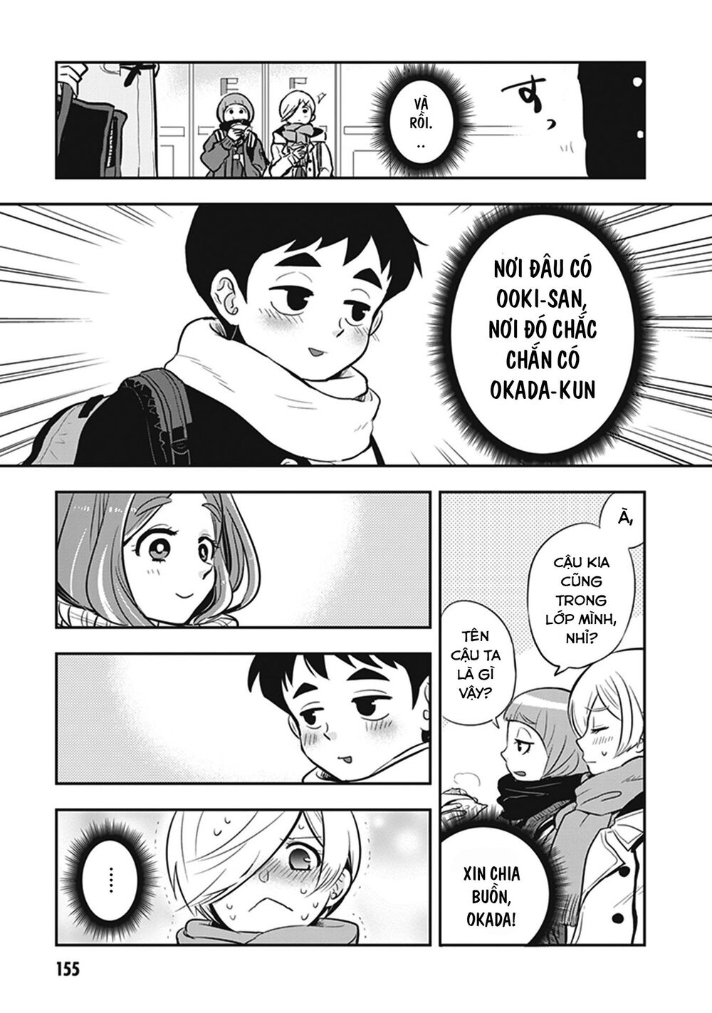 Giri-Giri Saegiru Katagirisan Chap 16 - Next Chap 17