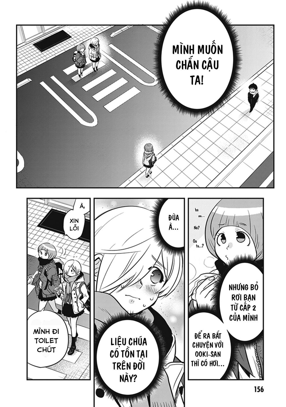 Giri-Giri Saegiru Katagirisan Chap 16 - Next Chap 17