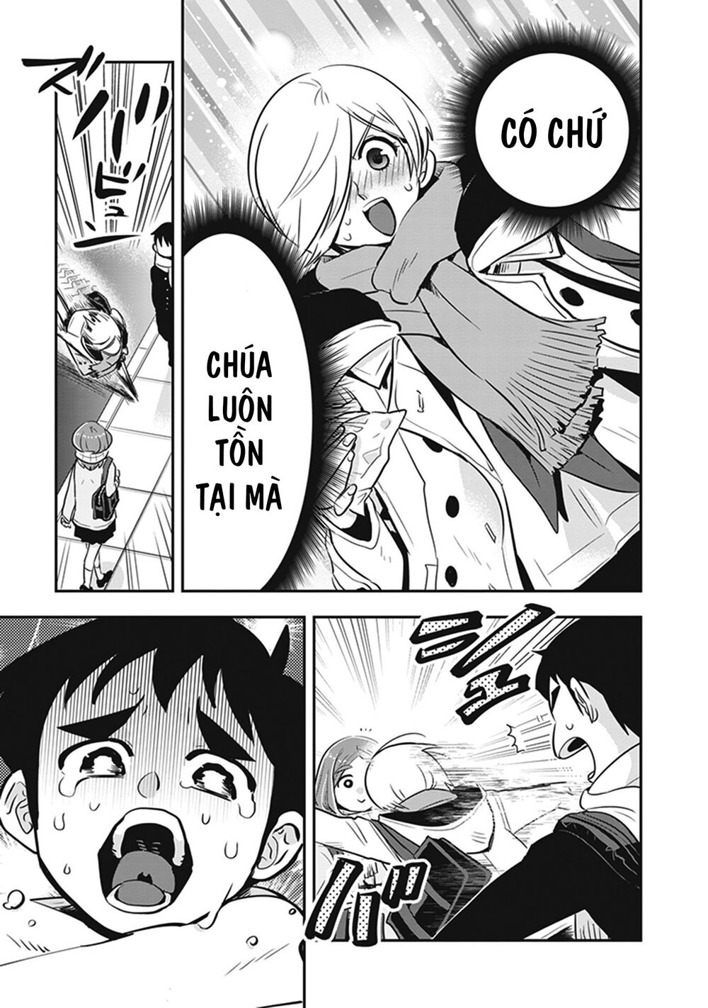 Giri-Giri Saegiru Katagirisan Chap 16 - Next Chap 17