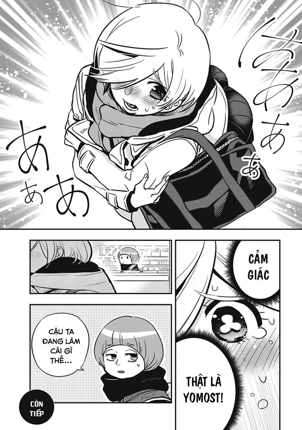 Giri-Giri Saegiru Katagirisan Chap 16 - Next Chap 17