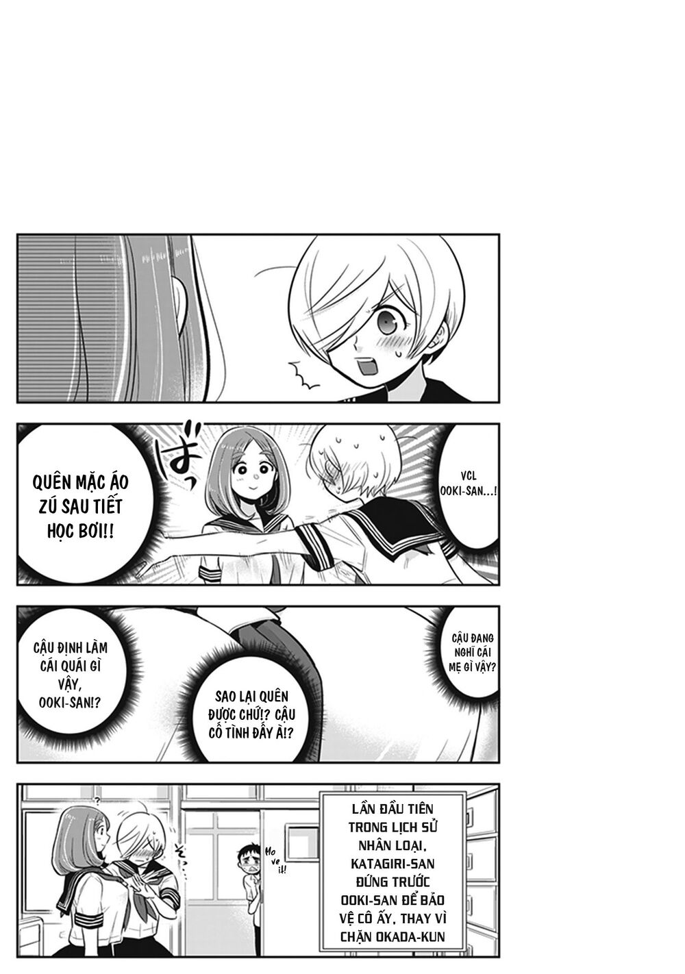 Giri-Giri Saegiru Katagirisan Chap 16 - Next Chap 17