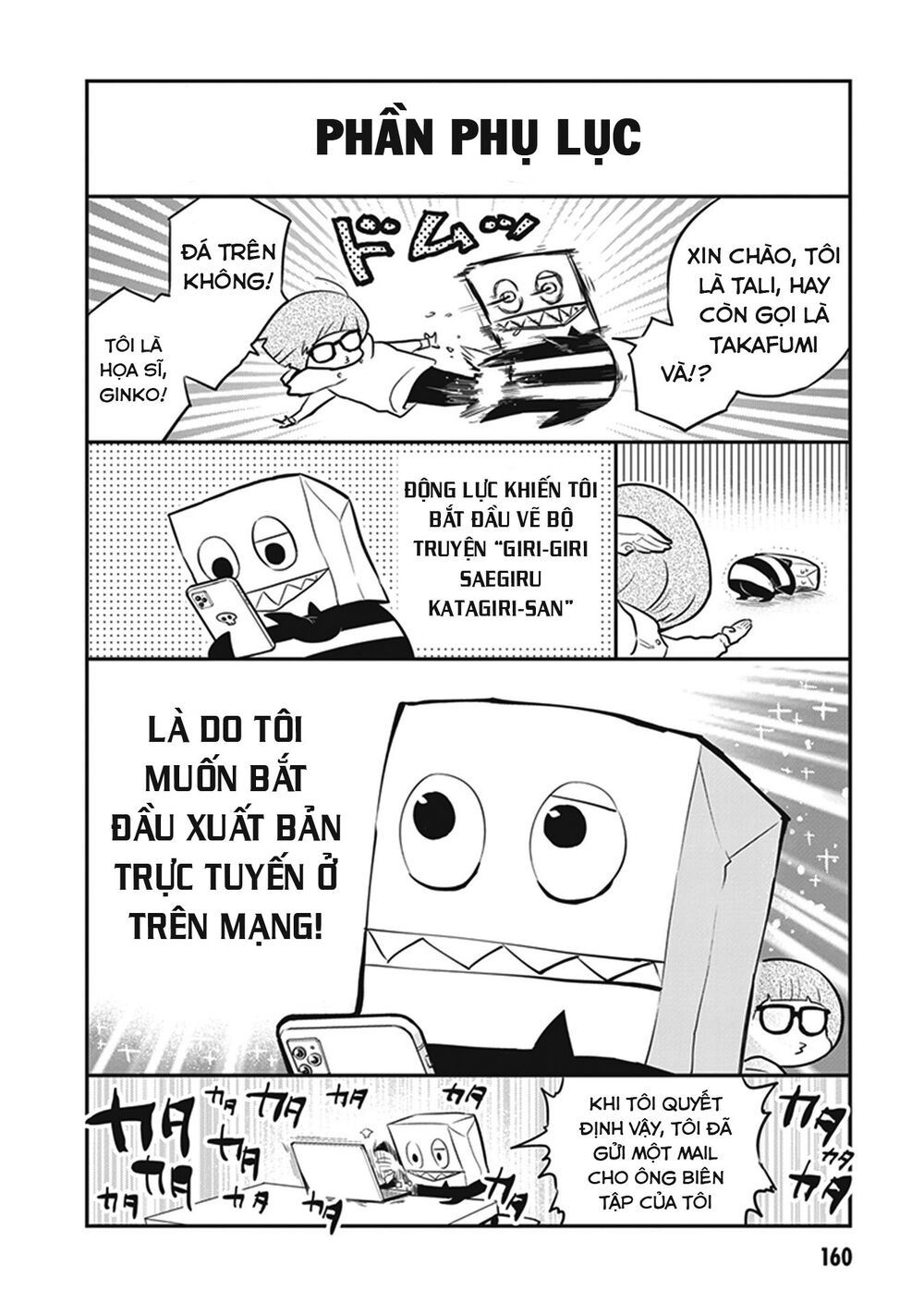 Giri-Giri Saegiru Katagirisan Chap 16 - Next Chap 17