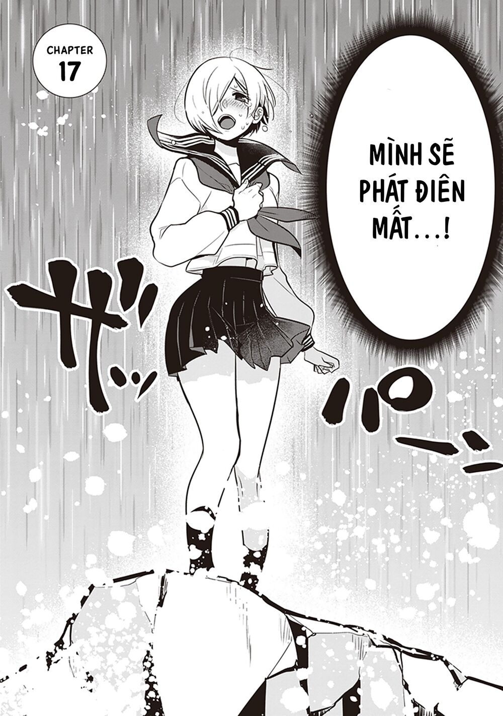 Giri-Giri Saegiru Katagirisan Chap 17 - Next Chap 18