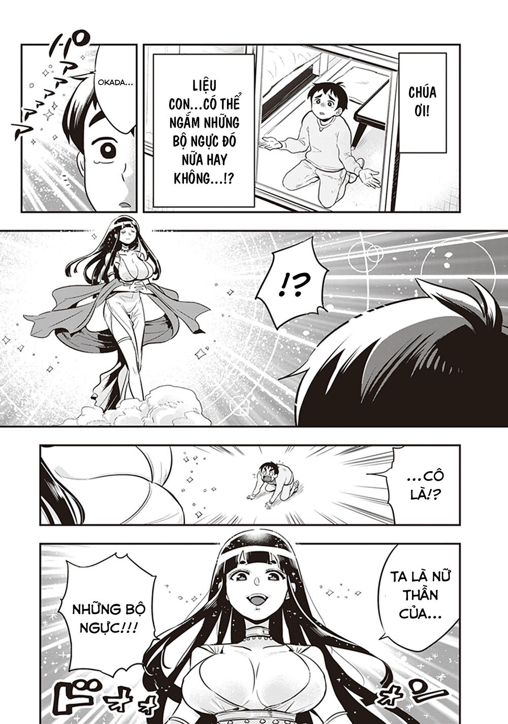 Giri-Giri Saegiru Katagirisan Chap 17 - Next Chap 18