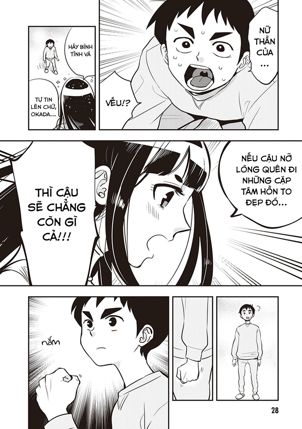 Giri-Giri Saegiru Katagirisan Chap 17 - Next Chap 18