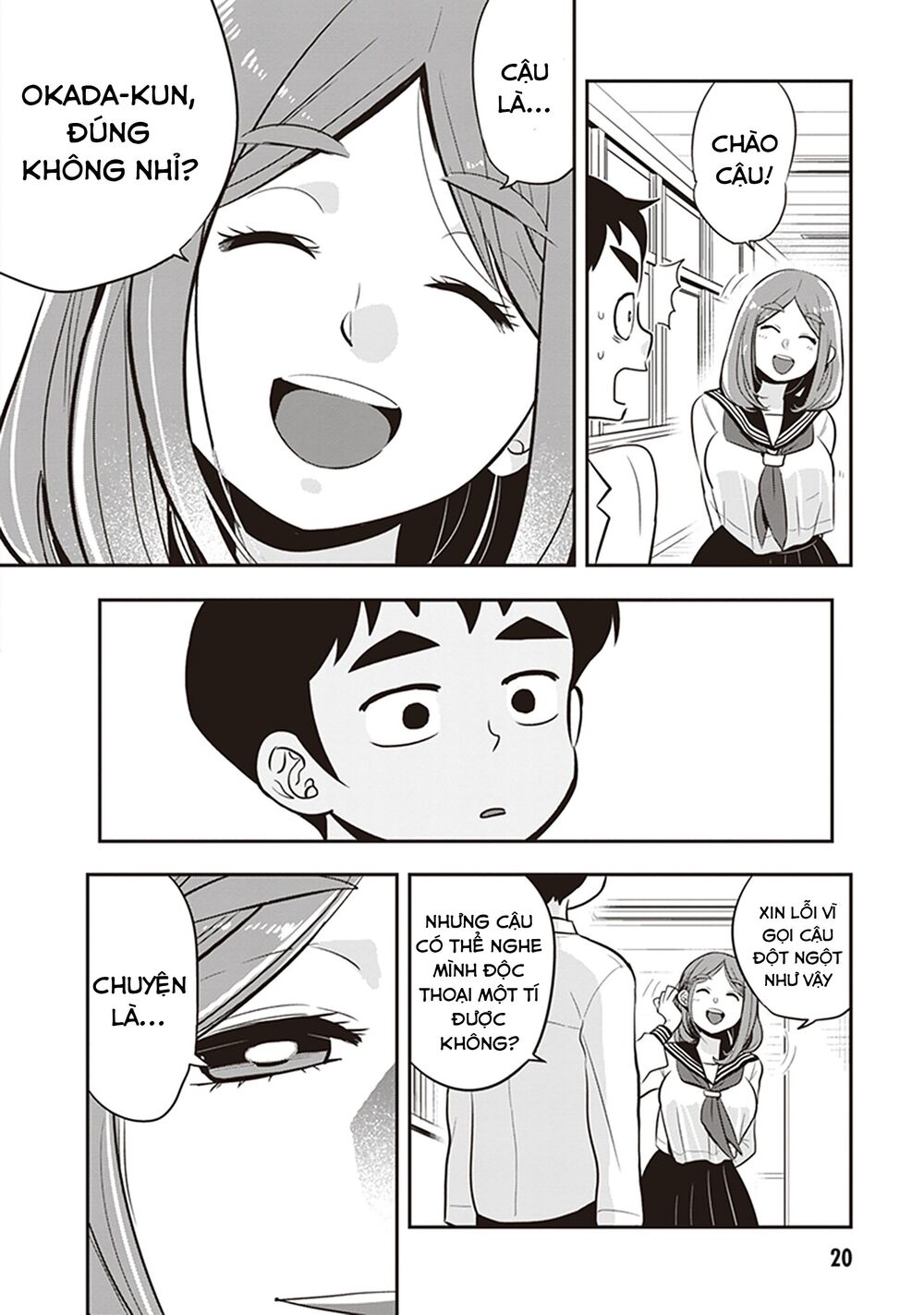 Giri-Giri Saegiru Katagirisan Chap 17 - Next Chap 18