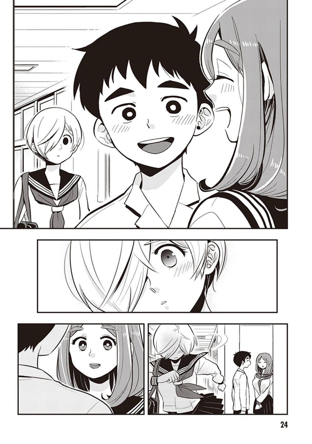Giri-Giri Saegiru Katagirisan Chap 17 - Next Chap 18
