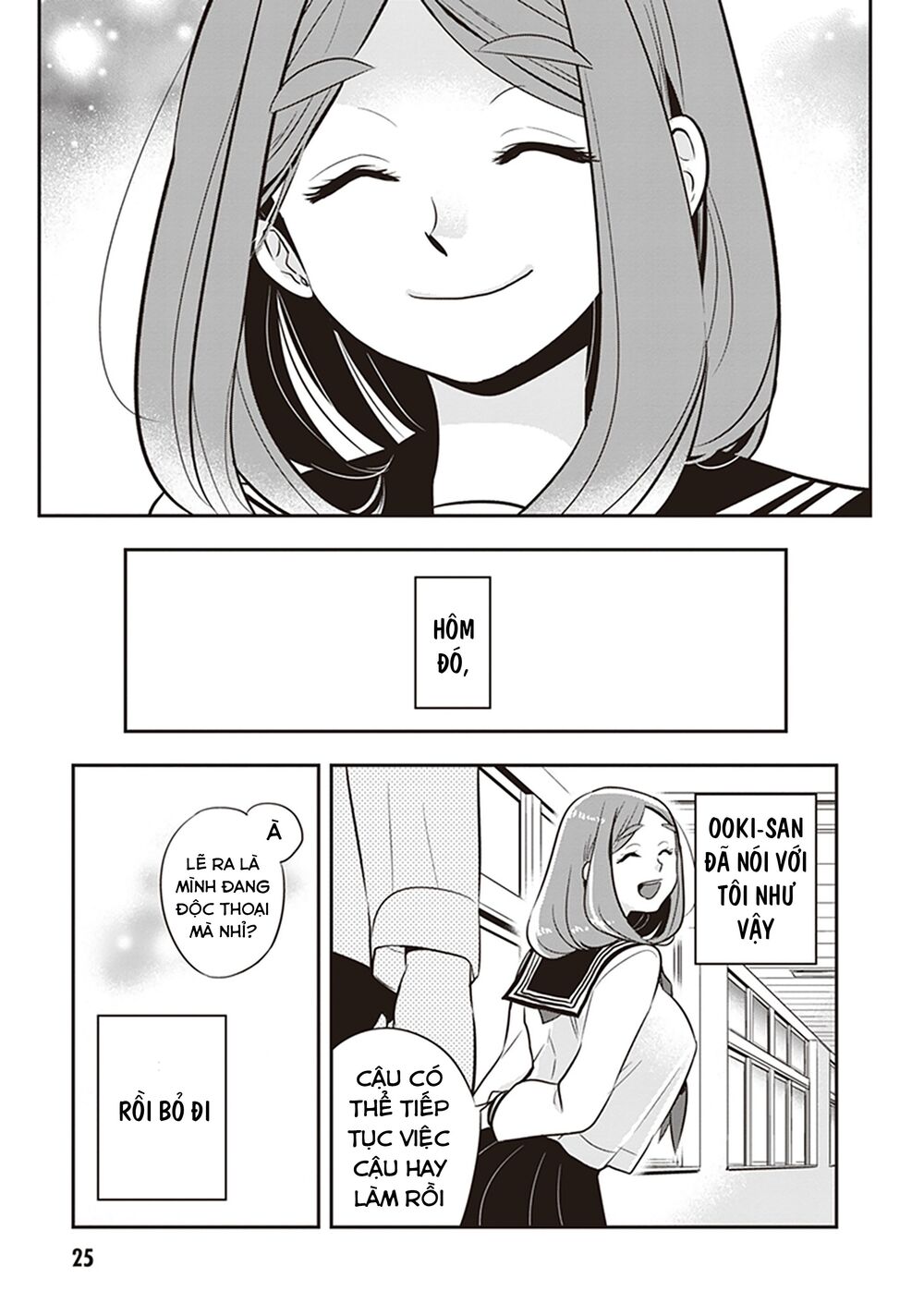 Giri-Giri Saegiru Katagirisan Chap 17 - Next Chap 18