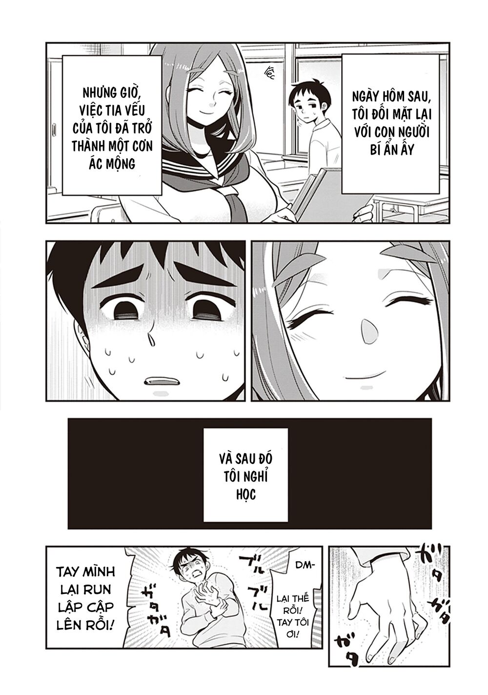Giri-Giri Saegiru Katagirisan Chap 17 - Next Chap 18