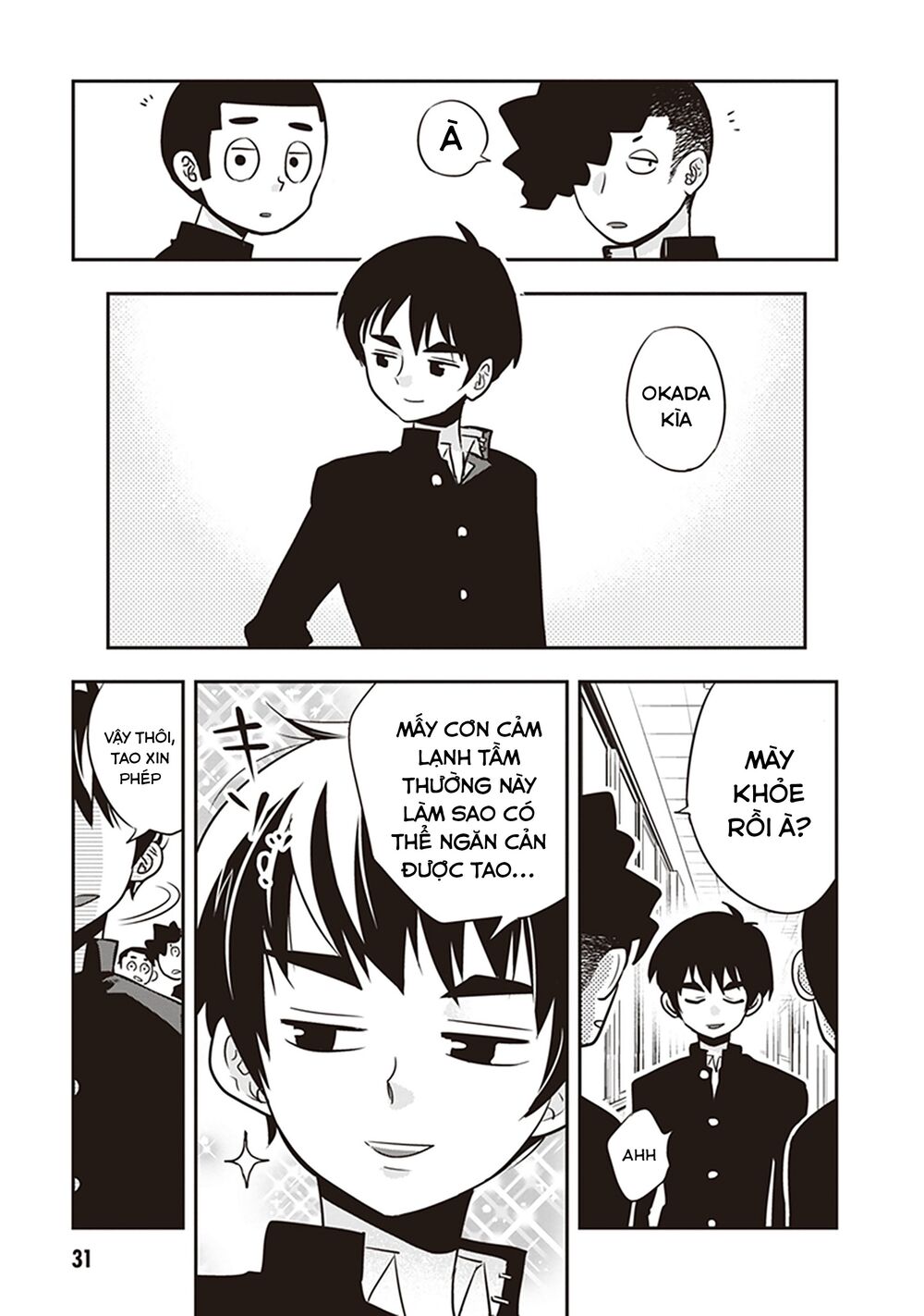 Giri-Giri Saegiru Katagirisan Chap 18 - Next Chap 19