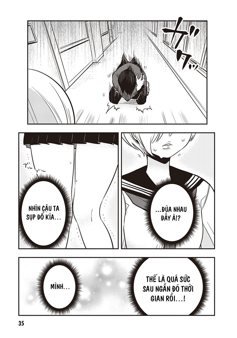 Giri-Giri Saegiru Katagirisan Chap 18 - Next Chap 19