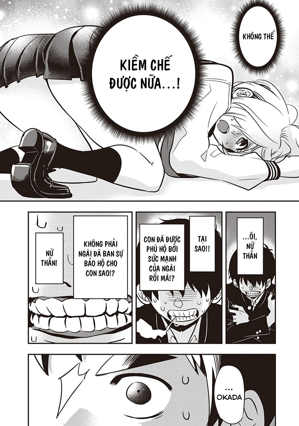 Giri-Giri Saegiru Katagirisan Chap 18 - Next Chap 19