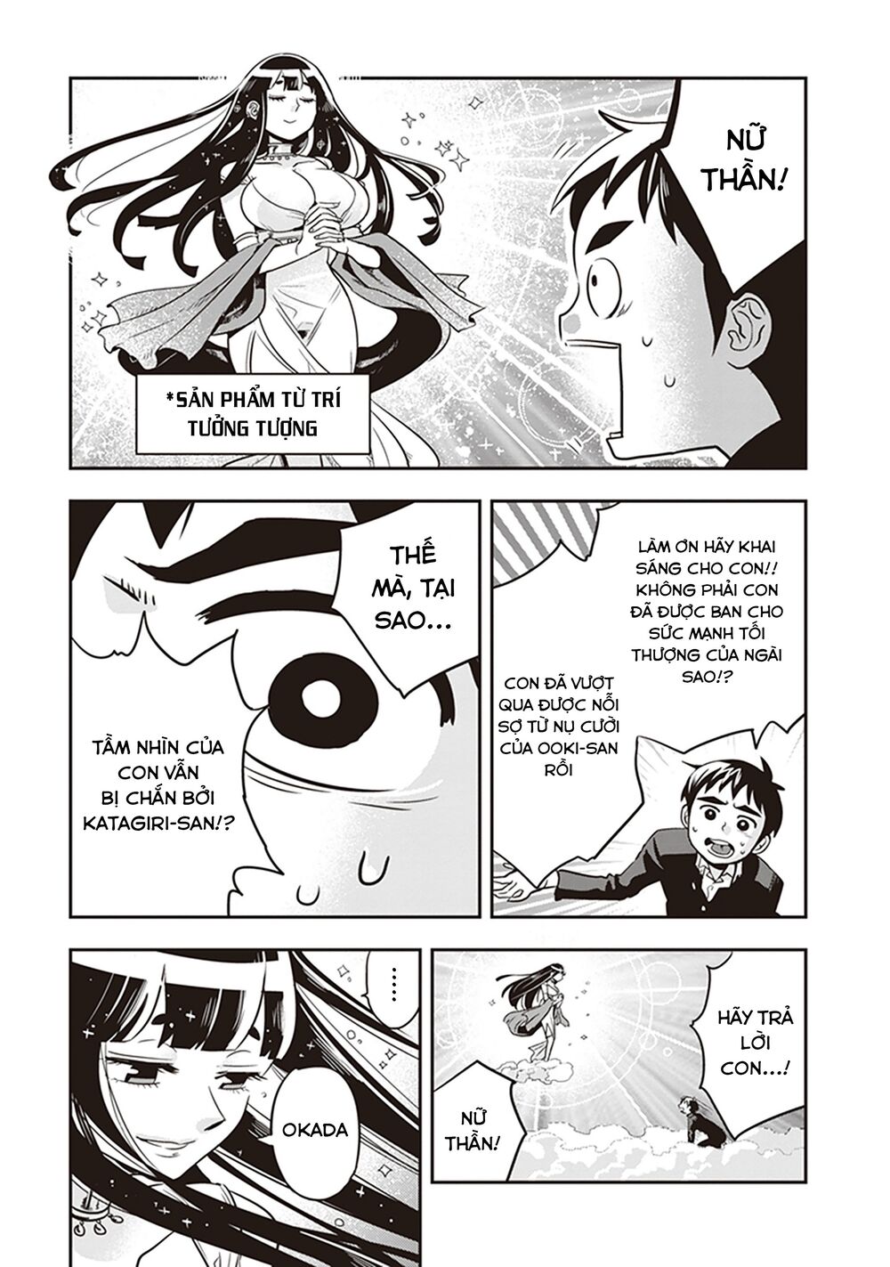 Giri-Giri Saegiru Katagirisan Chap 18 - Next Chap 19
