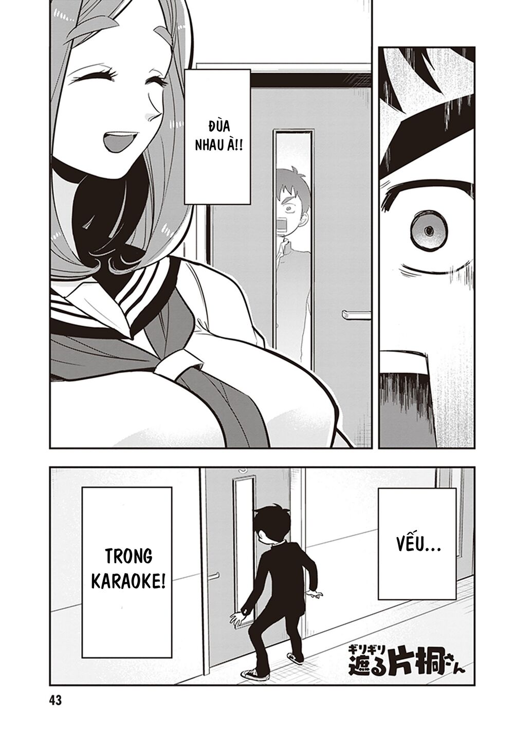 Giri-Giri Saegiru Katagirisan Chap 19 - Next Chap 20