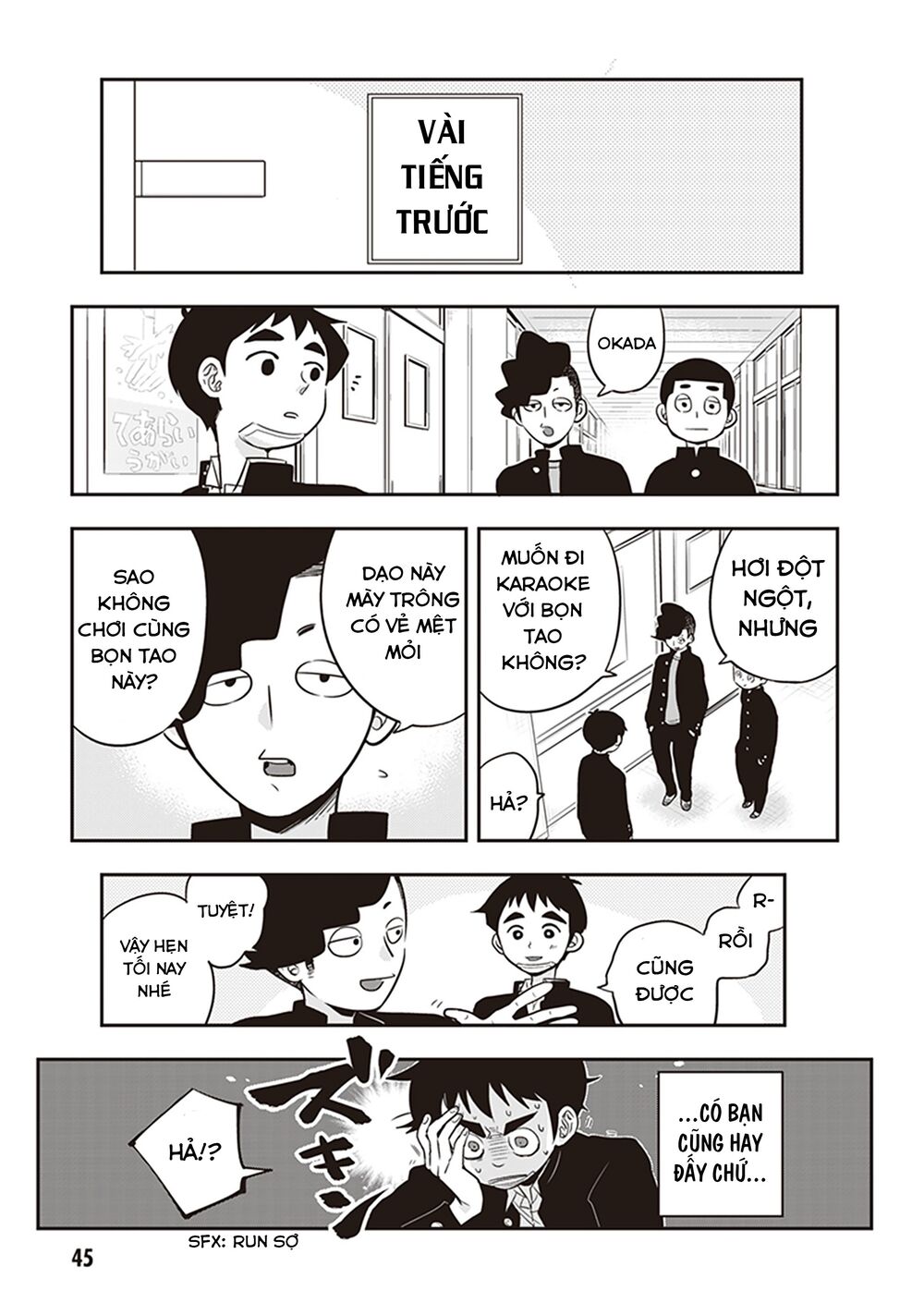 Giri-Giri Saegiru Katagirisan Chap 19 - Next Chap 20