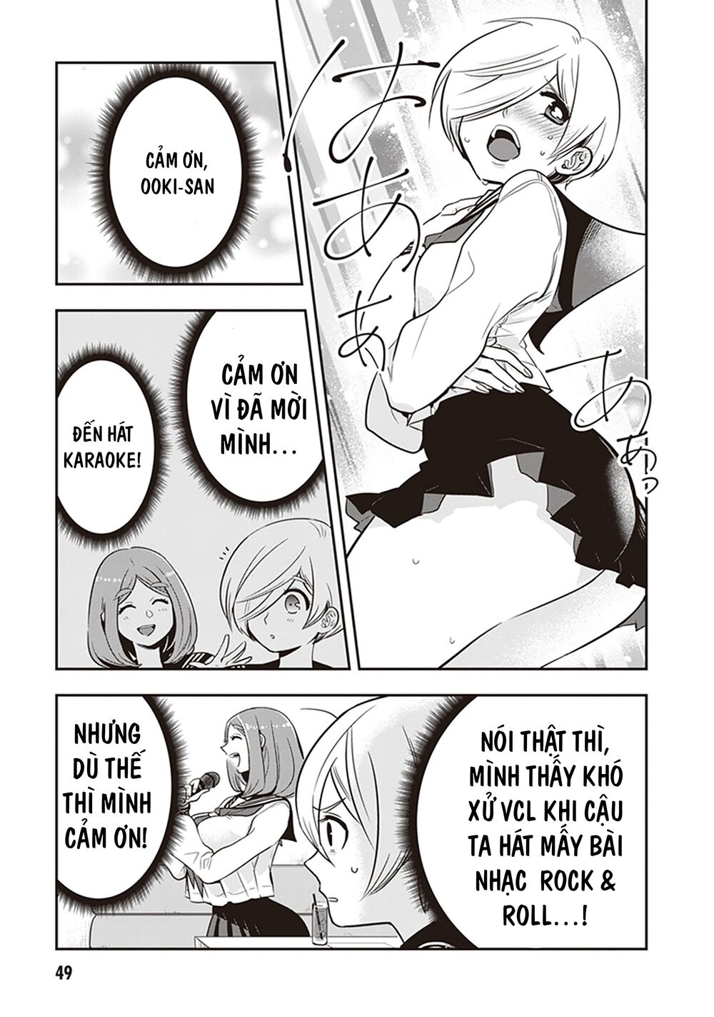 Giri-Giri Saegiru Katagirisan Chap 19 - Next Chap 20