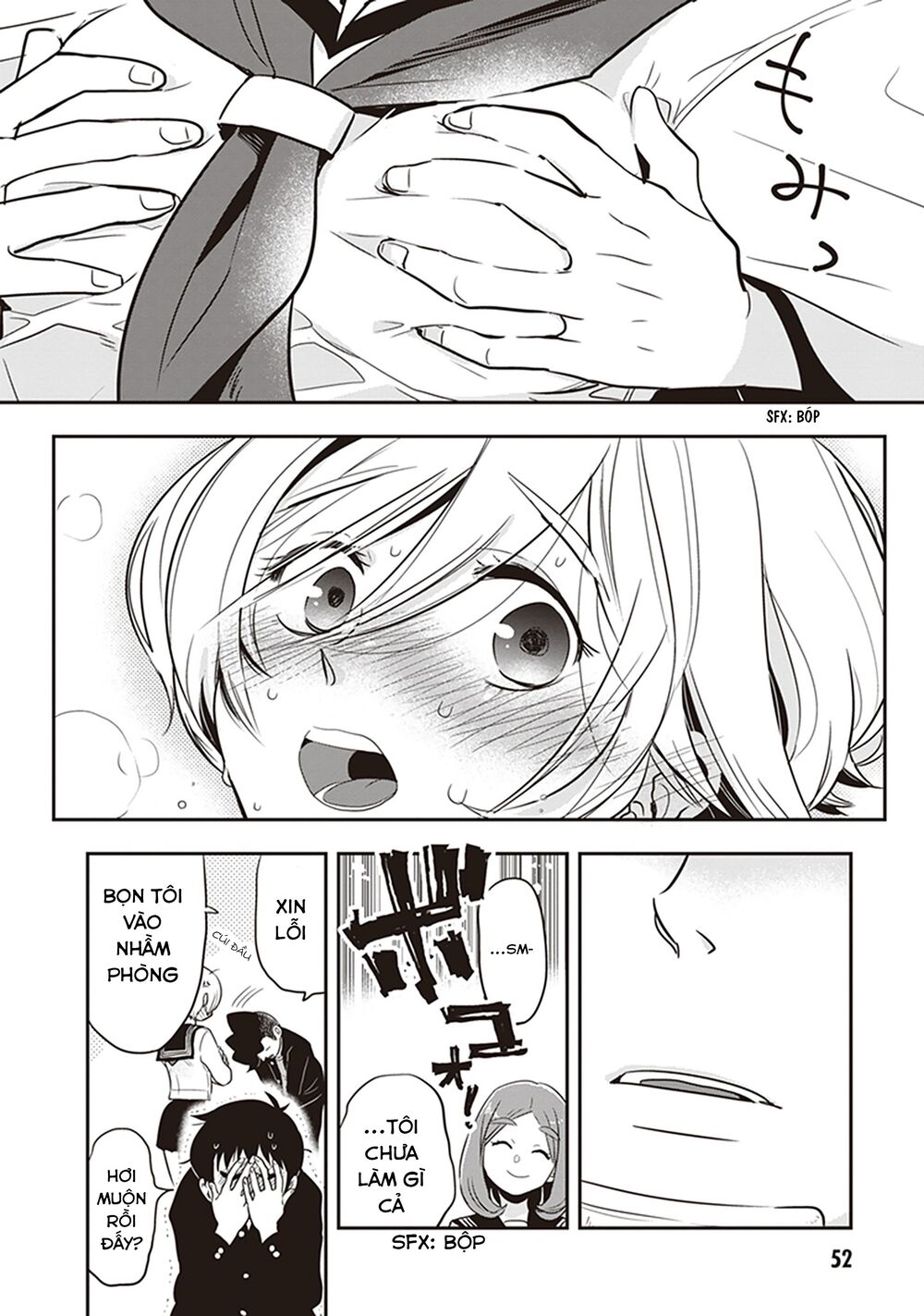 Giri-Giri Saegiru Katagirisan Chap 19 - Next Chap 20