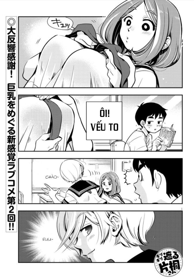 Giri-Giri Saegiru Katagirisan Chap 2 - Next Chap 3