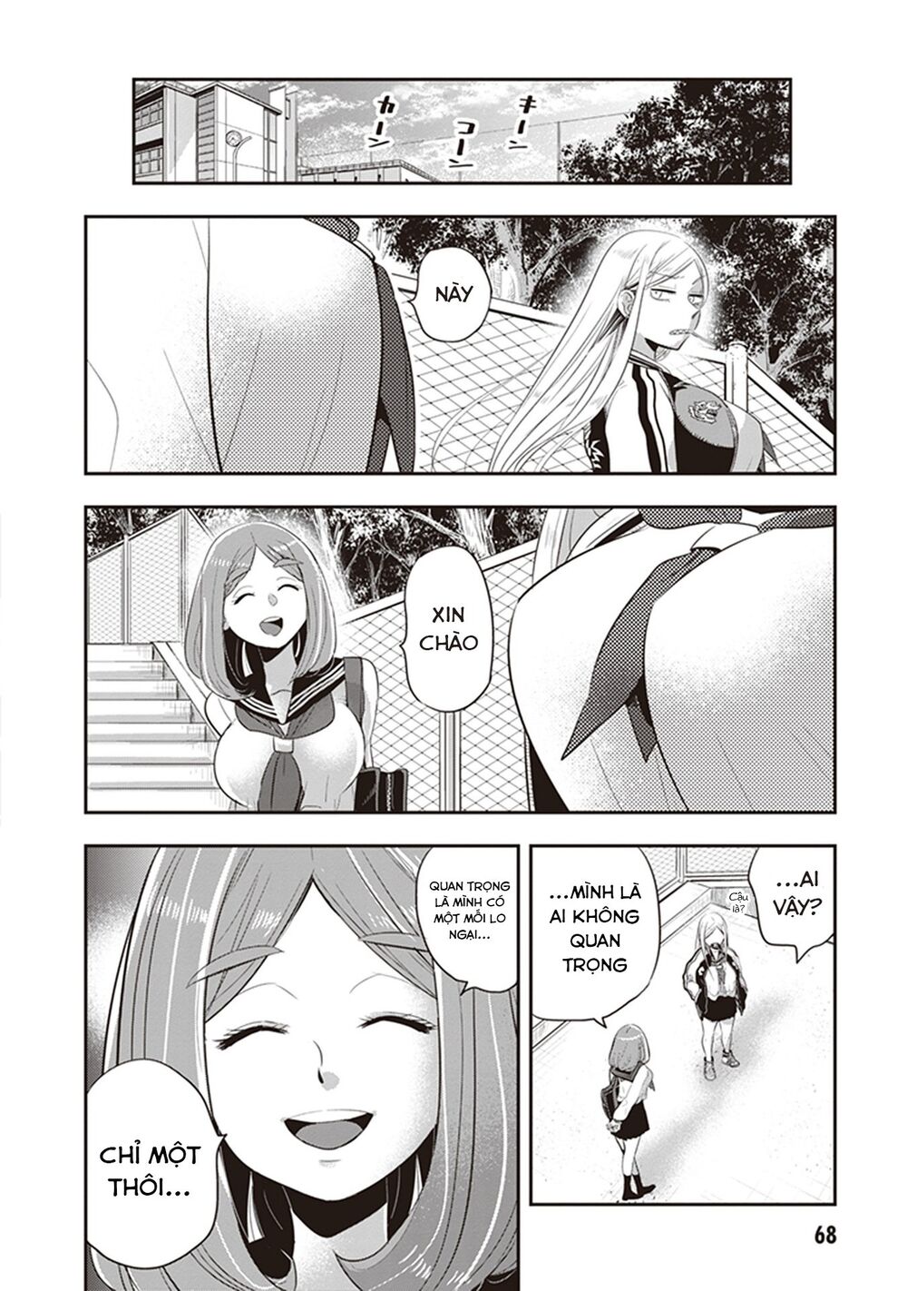Giri-Giri Saegiru Katagirisan Chap 21 - Next Chap 22