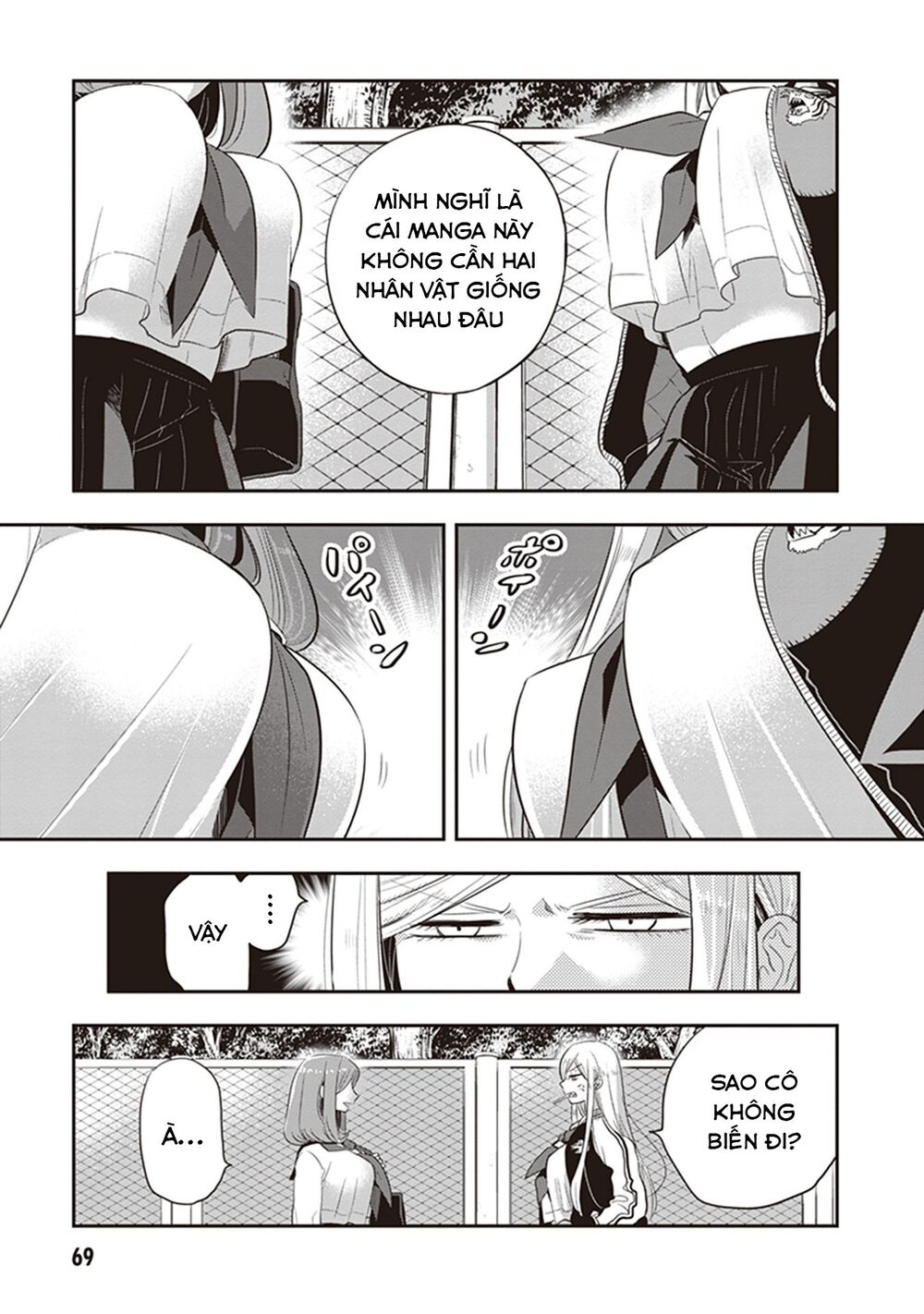 Giri-Giri Saegiru Katagirisan Chap 21 - Next Chap 22