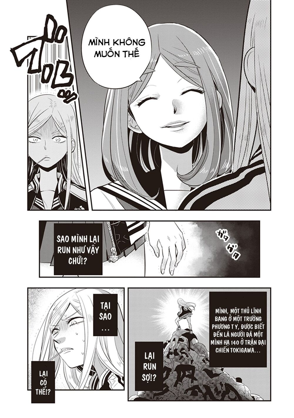 Giri-Giri Saegiru Katagirisan Chap 21 - Next Chap 22