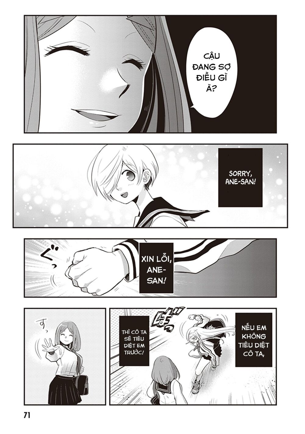 Giri-Giri Saegiru Katagirisan Chap 21 - Next Chap 22