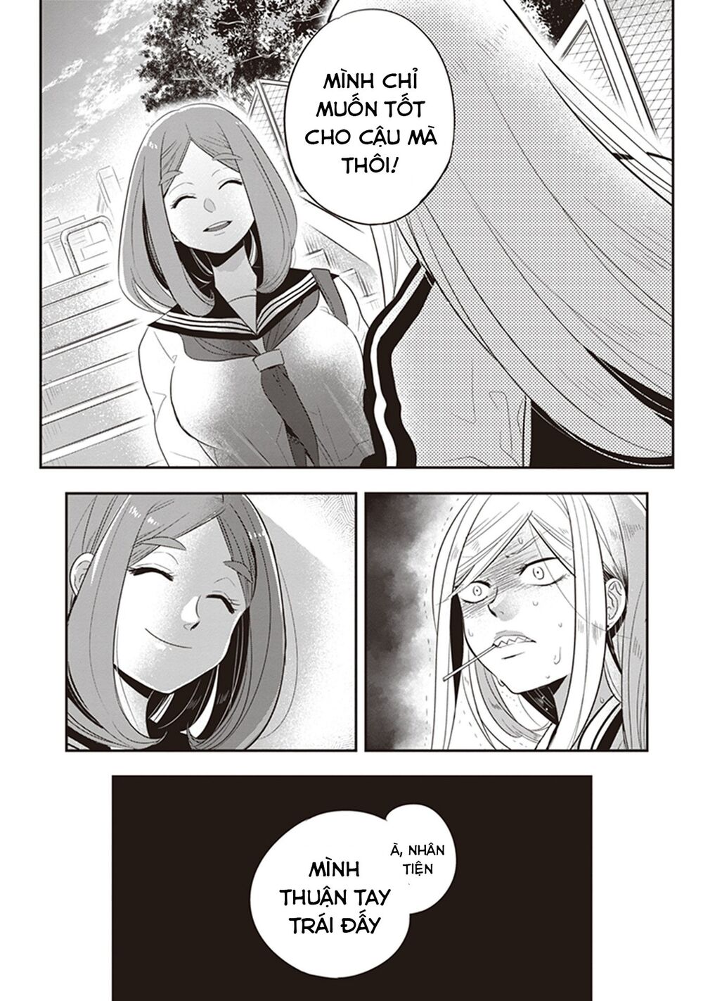 Giri-Giri Saegiru Katagirisan Chap 21 - Next Chap 22