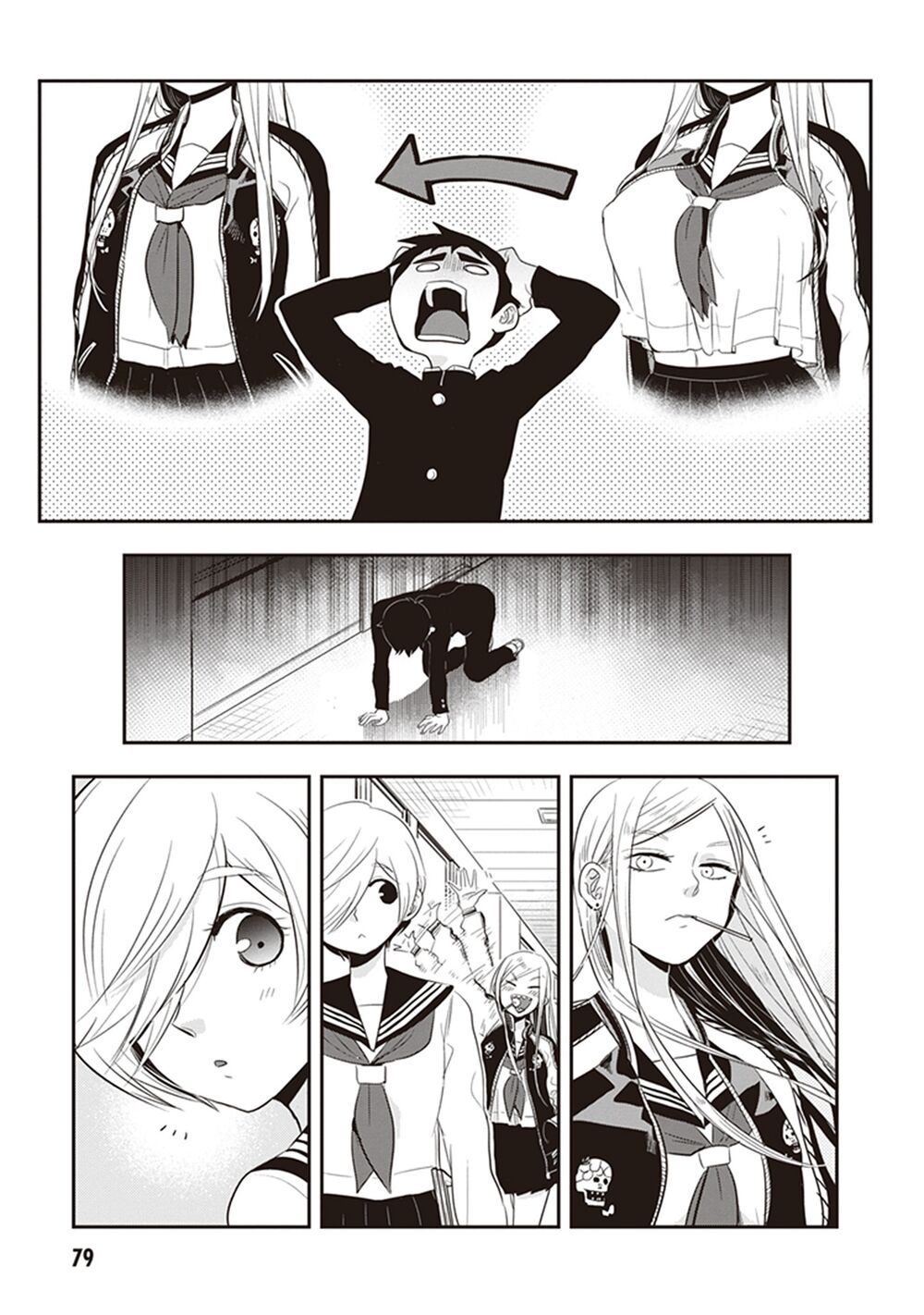 Giri-Giri Saegiru Katagirisan Chap 22 - Next Chap 23